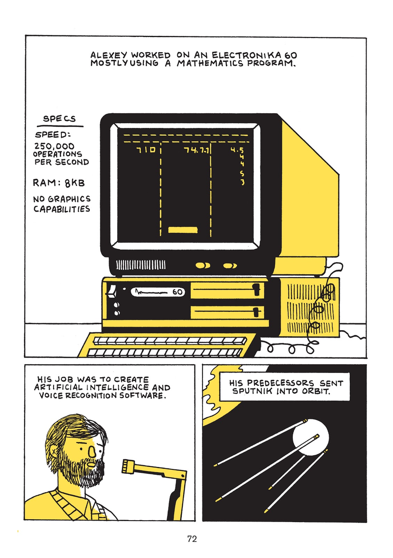 Illustration for article titled Peek Inside the New Graphic Novel That Tells The Origin Story Of Tetris